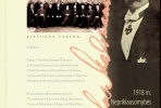 Viktoro Jenciaus – Butauto knygos pristatymas „1918 m. Nepriklausomybės Akto signataras Donatas Malinauskas“